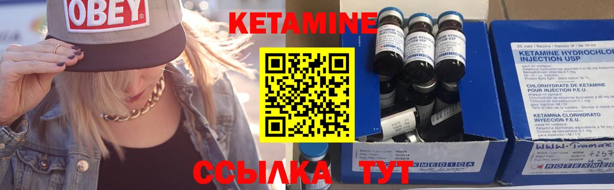 МАРИХУАНА Ростов Великий