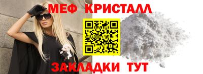 скорость Свободный