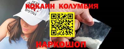 скорость Свободный