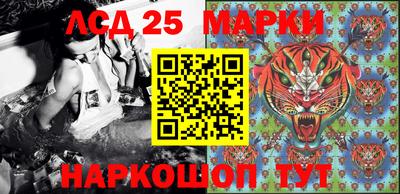 ALPHA PVP Севастополь