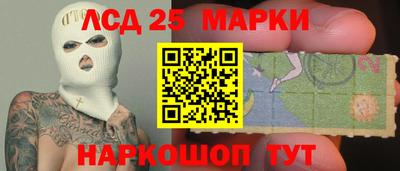 ALPHA PVP Севастополь