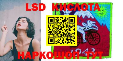 скорость Свободный
