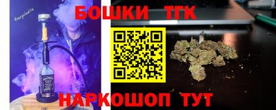 скорость Свободный