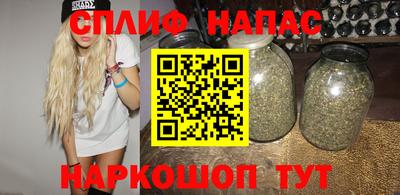 скорость Свободный