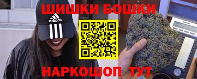 скорость Свободный