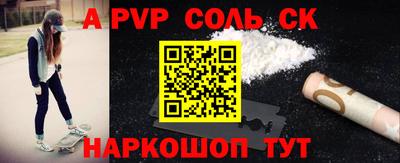 скорость Свободный