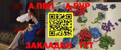 скорость Свободный