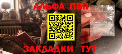 скорость Свободный