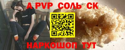 скорость Свободный