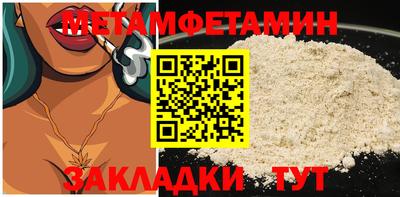 скорость Свободный