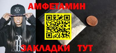 скорость Свободный