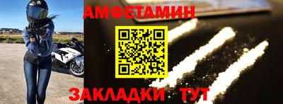 скорость Свободный