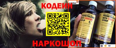 скорость Свободный