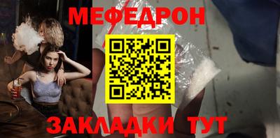 ALPHA PVP Севастополь