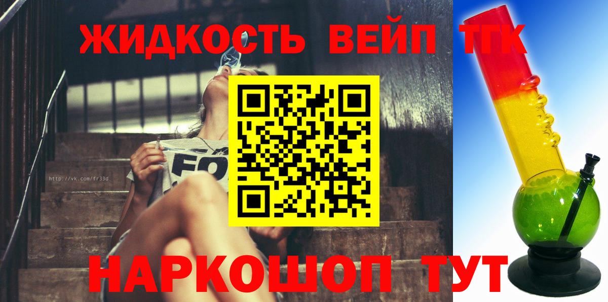 Кокаин  Гашиш  Ростов Великий  MDMA  Лсд 25  Вход с VPN  Марихуана  Меф кристаллы  NBOMe 