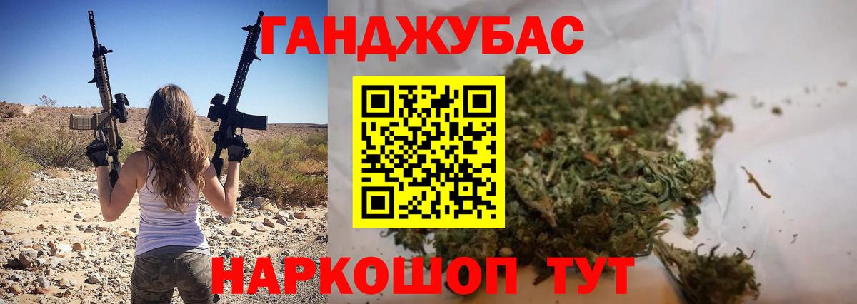 Бошки марихуана VHQ Ростов Великий